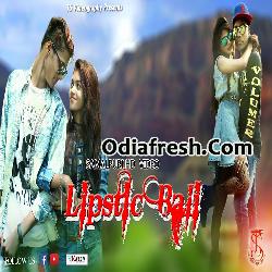 Lipstic Bali (Bhuban,Ramakant) New Sambalpuri Song